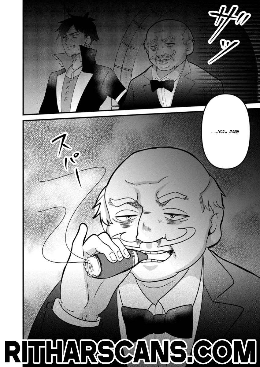 Hard Work Never Betrays ——After Dying Unrewarded in My Past Life, I Was Reincarnated With the Cheat Skill That Guarantees Effort Pays Off—— Chapter 6 - page 30