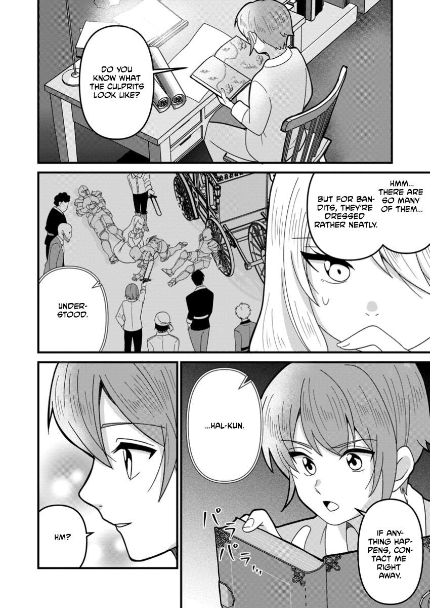 Hard Work Never Betrays ——After Dying Unrewarded in My Past Life, I Was Reincarnated With the Cheat Skill That Guarantees Effort Pays Off—— Chapter 6 - page 4