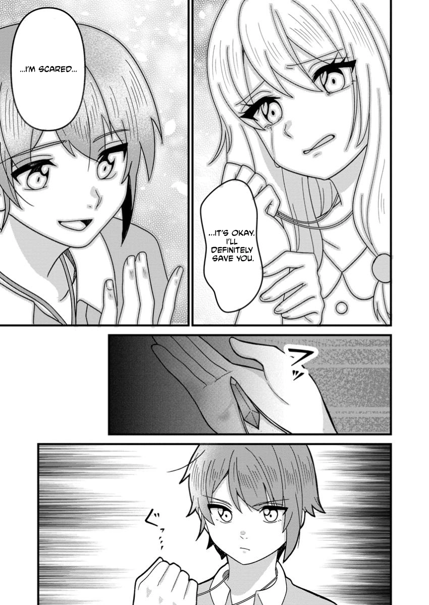 Hard Work Never Betrays ——After Dying Unrewarded in My Past Life, I Was Reincarnated With the Cheat Skill That Guarantees Effort Pays Off—— Chapter 6 - page 5