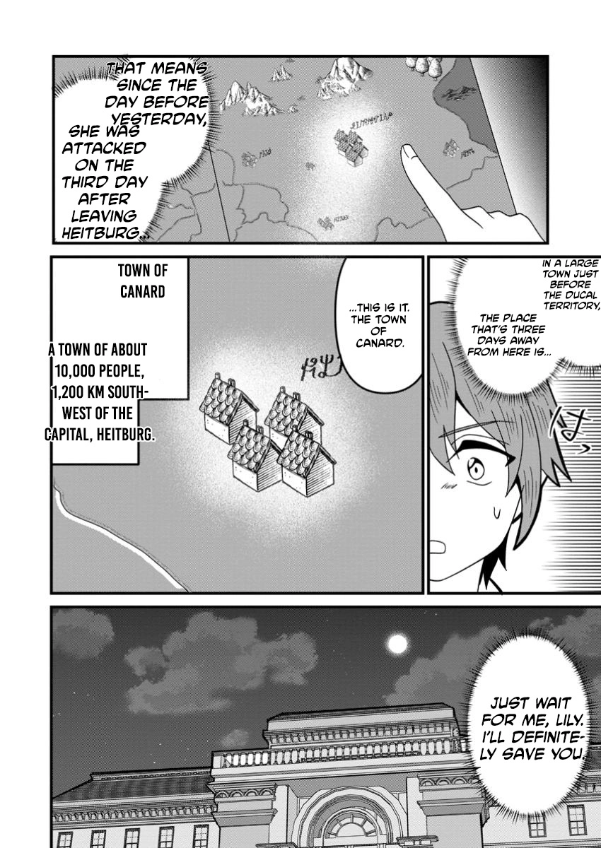 Hard Work Never Betrays ——After Dying Unrewarded in My Past Life, I Was Reincarnated With the Cheat Skill That Guarantees Effort Pays Off—— Chapter 6 - page 6