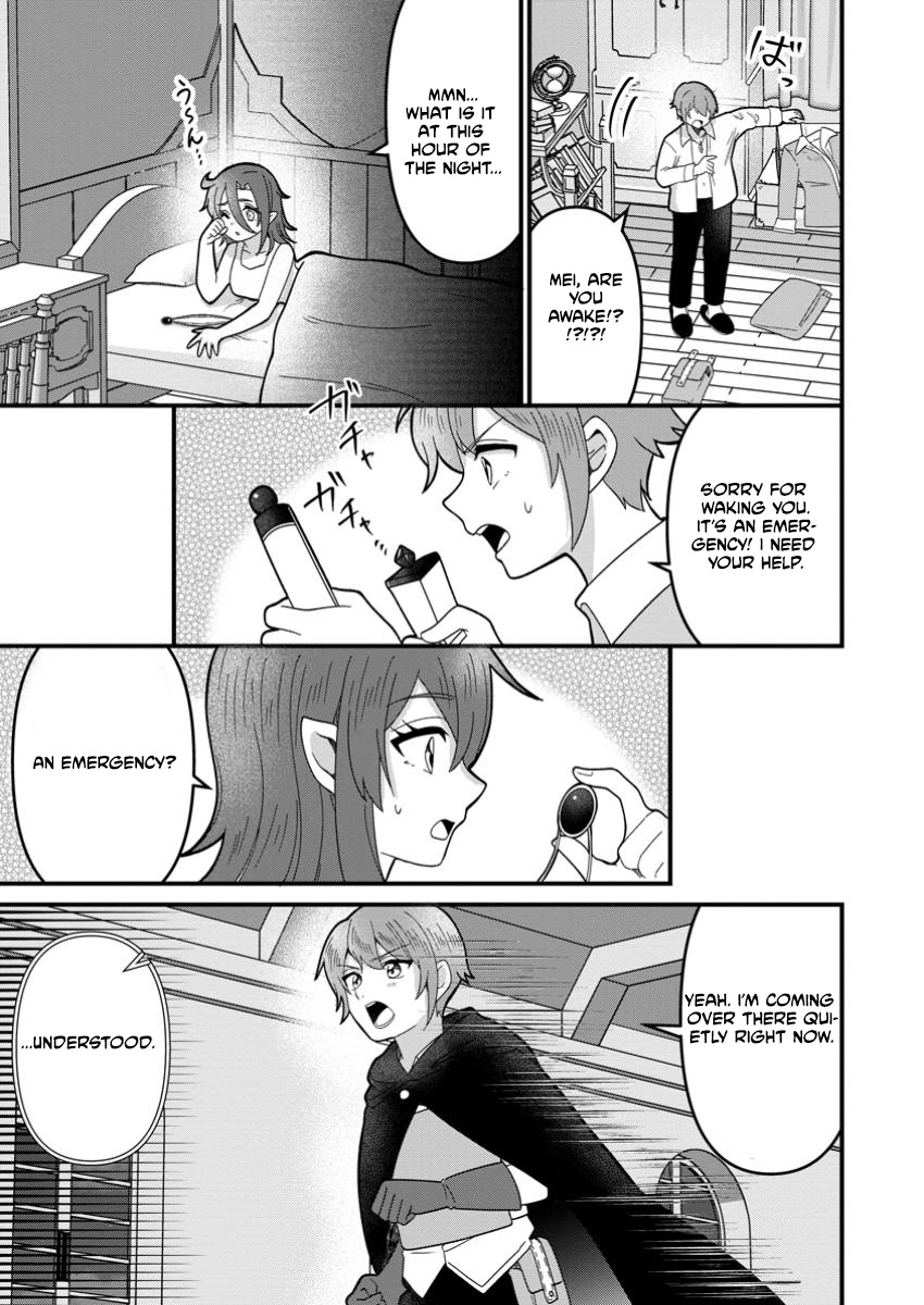 Hard Work Never Betrays ——After Dying Unrewarded in My Past Life, I Was Reincarnated With the Cheat Skill That Guarantees Effort Pays Off—— Chapter 6 - page 7