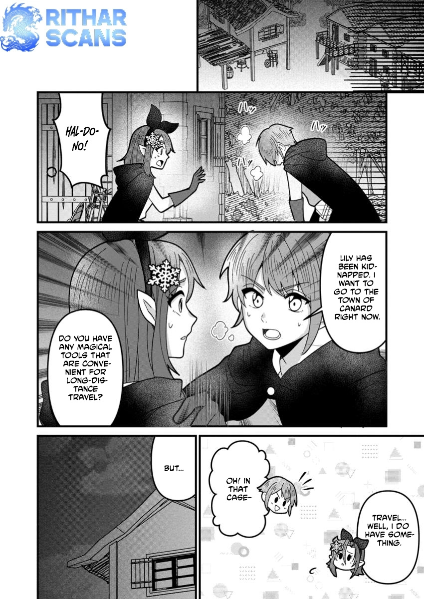 Hard Work Never Betrays ——After Dying Unrewarded in My Past Life, I Was Reincarnated With the Cheat Skill That Guarantees Effort Pays Off—— Chapter 6 - page 8