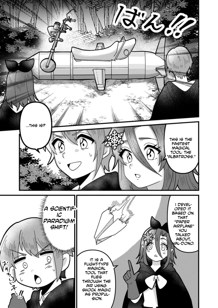Hard Work Never Betrays ——After Dying Unrewarded in My Past Life, I Was Reincarnated With the Cheat Skill That Guarantees Effort Pays Off—— Chapter 6 - page 9