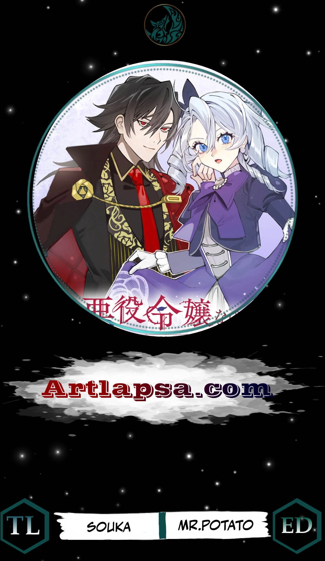 Hametsu Yotei no Akuyaku Reijo Nanoni Rasu Bosu Koshaku to Konyaku Suru desu ka!? Chapter 4 - page 1