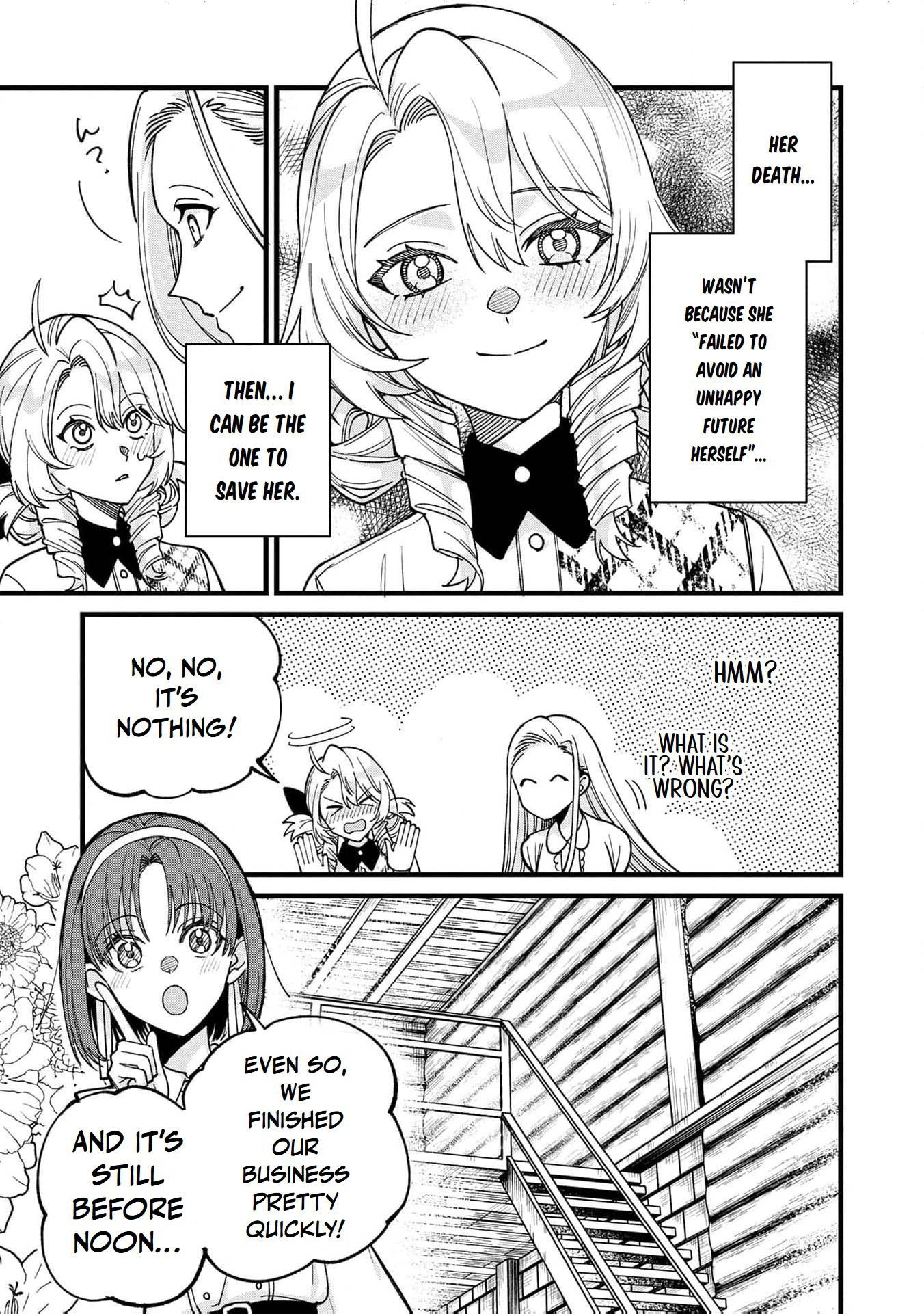 Hametsu Yotei no Akuyaku Reijo Nanoni Rasu Bosu Koshaku to Konyaku Suru desu ka!? Chapter 4 - page 14