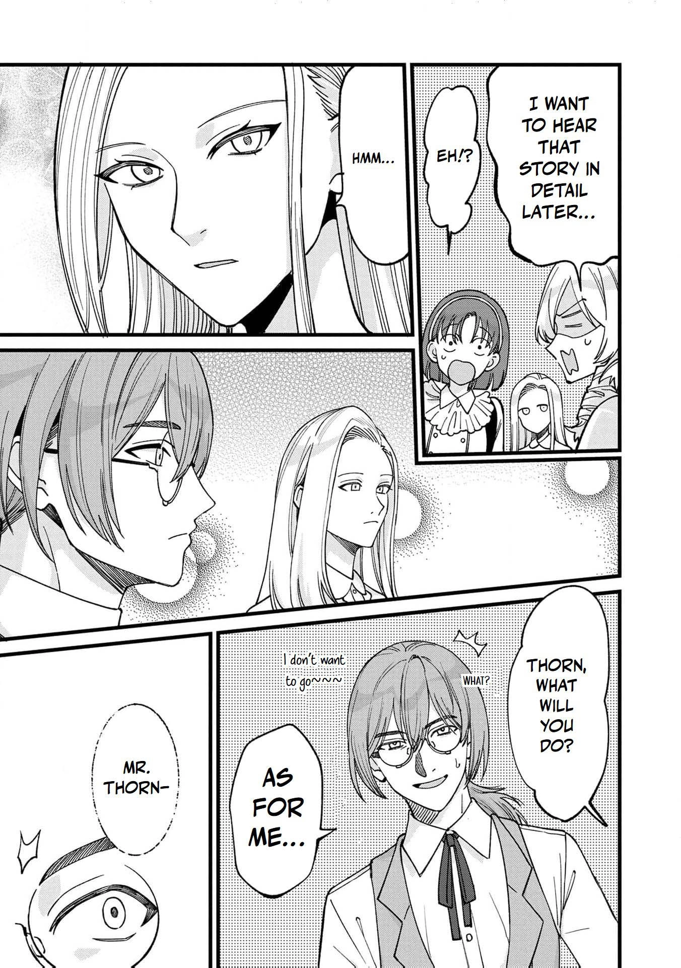 Hametsu Yotei no Akuyaku Reijo Nanoni Rasu Bosu Koshaku to Konyaku Suru desu ka!? Chapter 4 - page 18