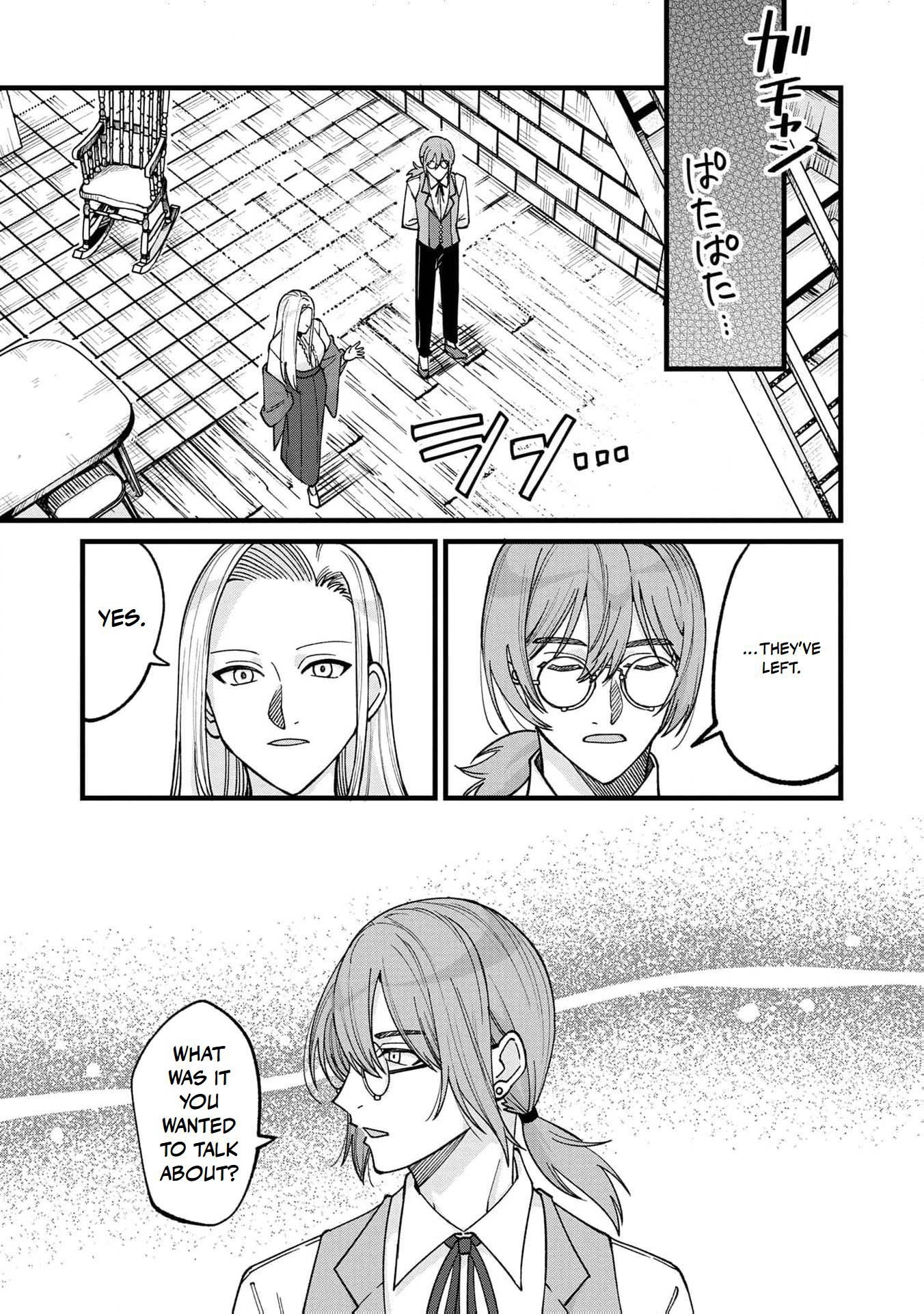 Hametsu Yotei no Akuyaku Reijo Nanoni Rasu Bosu Koshaku to Konyaku Suru desu ka!? Chapter 4 - page 20