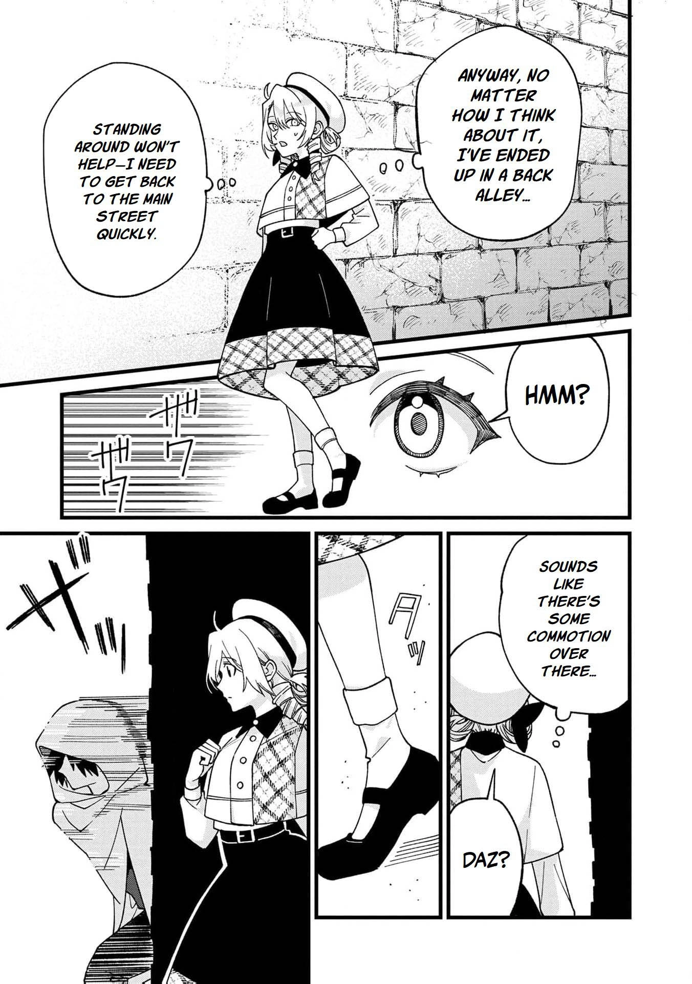 Hametsu Yotei no Akuyaku Reijo Nanoni Rasu Bosu Koshaku to Konyaku Suru desu ka!? Chapter 5 - page 12