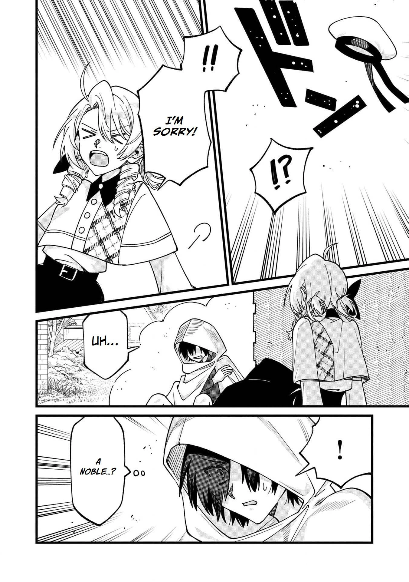 Hametsu Yotei no Akuyaku Reijo Nanoni Rasu Bosu Koshaku to Konyaku Suru desu ka!? Chapter 5 - page 13