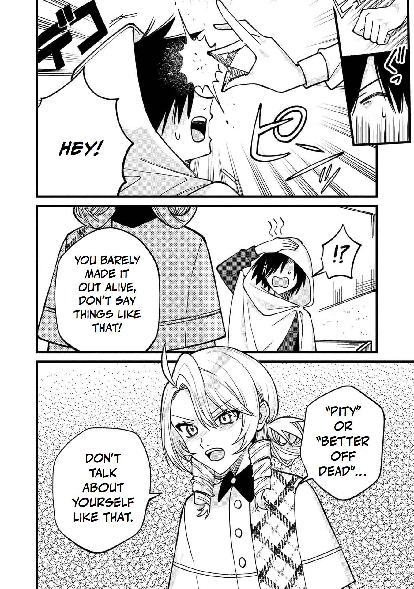 Hametsu Yotei no Akuyaku Reijo Nanoni Rasu Bosu Koshaku to Konyaku Suru desu ka!? Chapter 5 - page 23