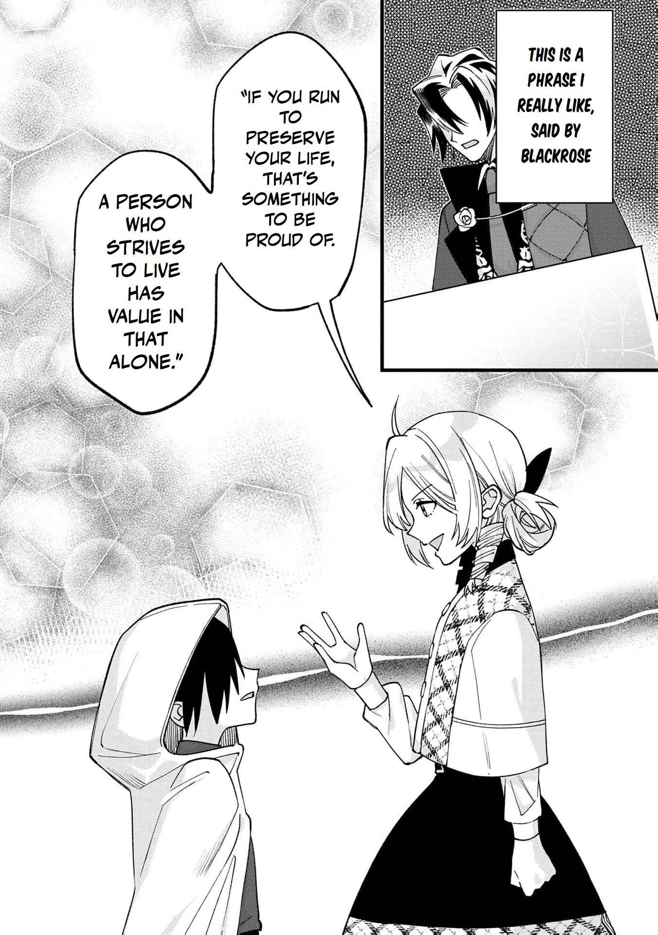 Hametsu Yotei no Akuyaku Reijo Nanoni Rasu Bosu Koshaku to Konyaku Suru desu ka!? Chapter 5 - page 25