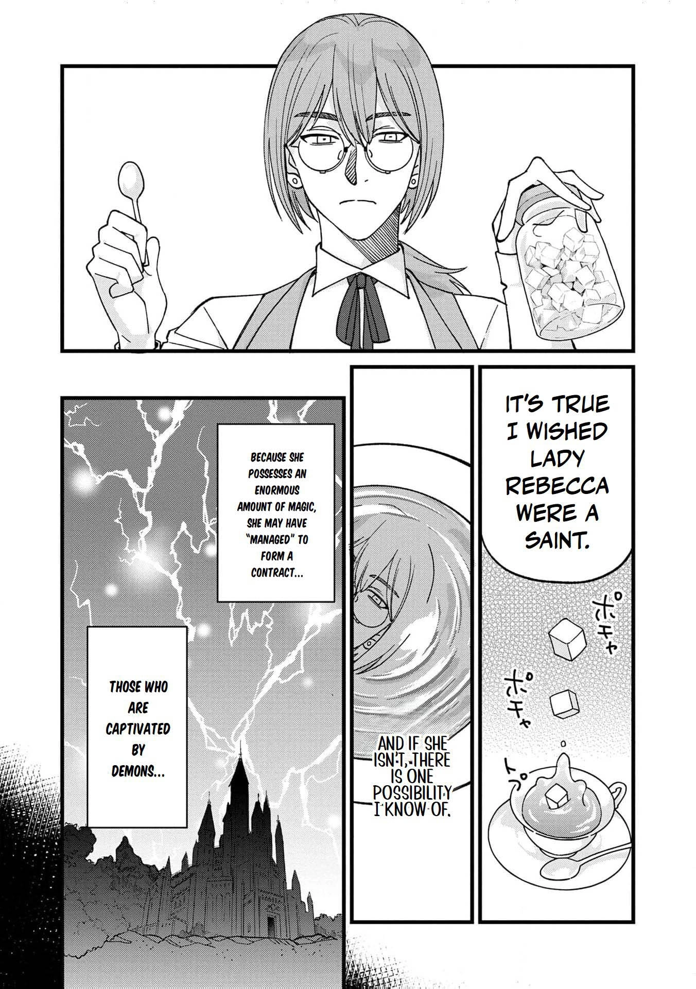 Hametsu Yotei no Akuyaku Reijo Nanoni Rasu Bosu Koshaku to Konyaku Suru desu ka!? Chapter 5 - page 9
