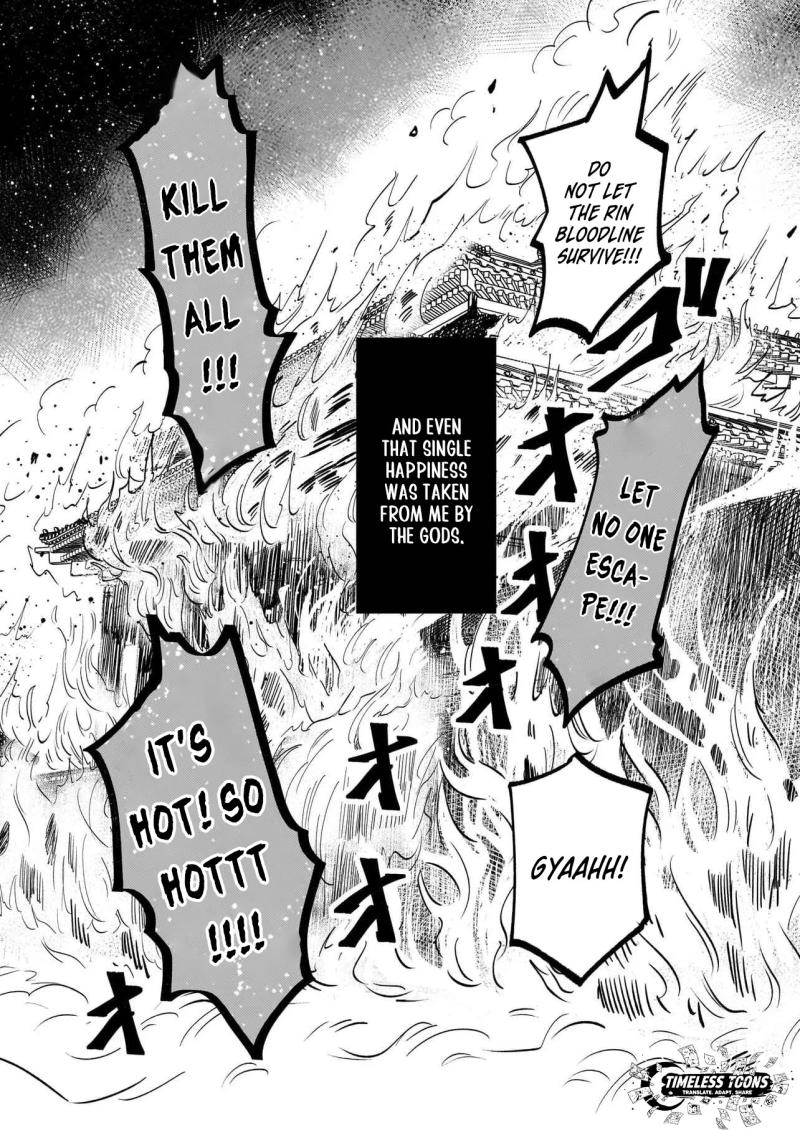 Izure Keikoku Akujo to Yobareru Miya Onna wa, Hiya Tei no Aishihi Chapter 1 - page 16
