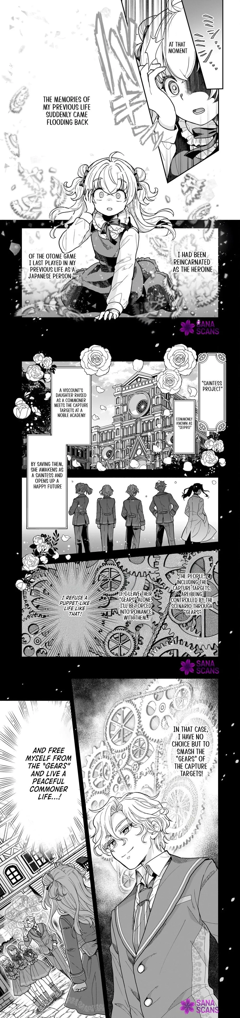 Reborn as the Heroine — I'll Break Fate with Force Chapter 1 - page 4