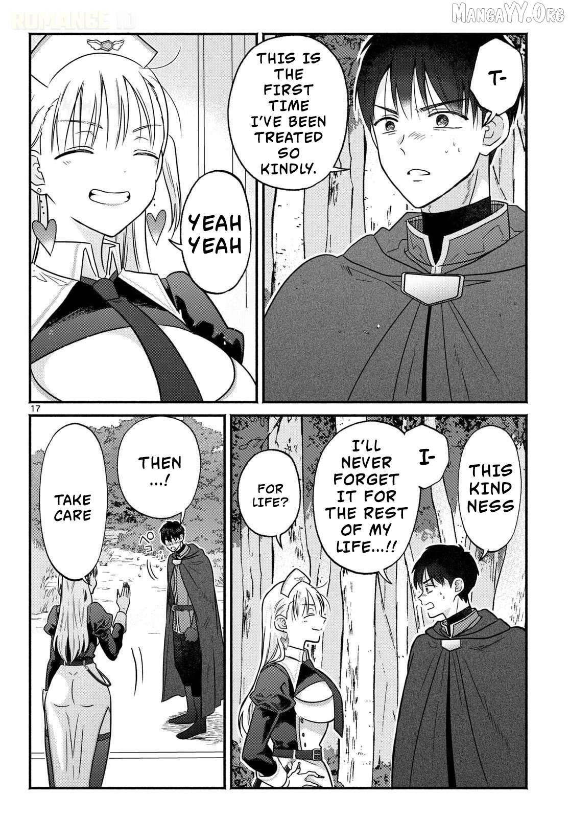 Gal Shinkan wa Rizare ga Darui Chapter 0.1 - page 18