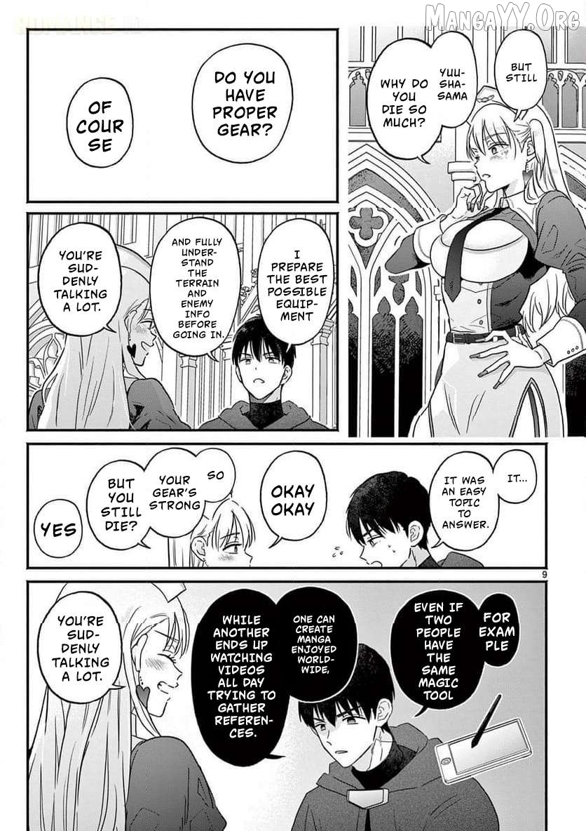 Gal Shinkan wa Rizare ga Darui Chapter 1 - page 10