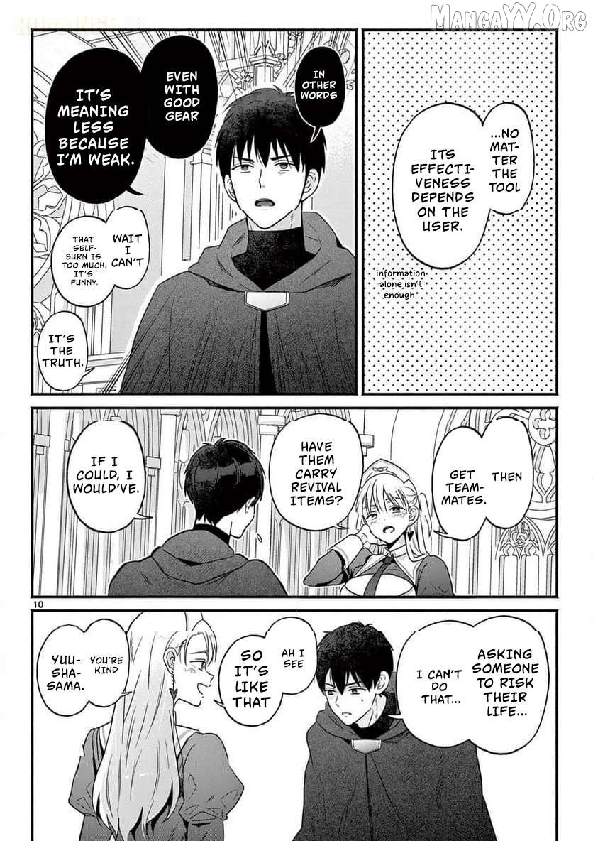 Gal Shinkan wa Rizare ga Darui Chapter 1 - page 11
