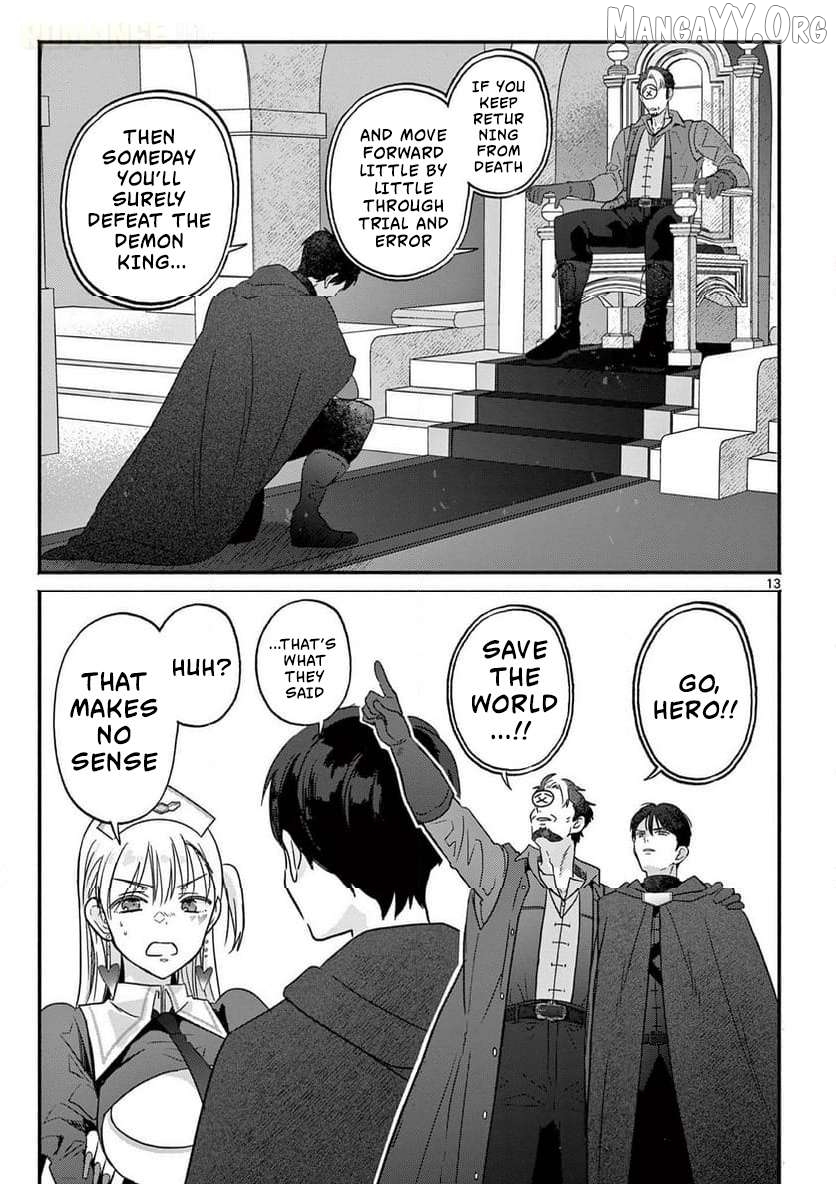 Gal Shinkan wa Rizare ga Darui Chapter 1 - page 14