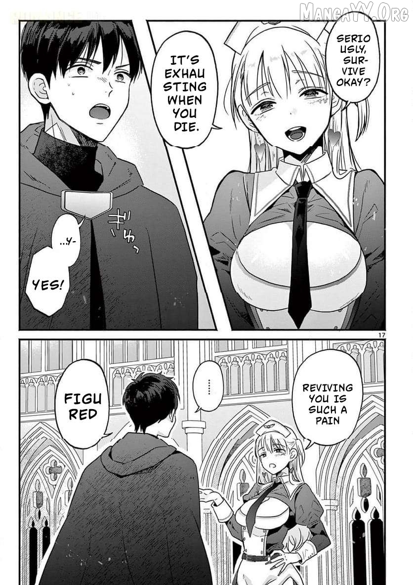 Gal Shinkan wa Rizare ga Darui Chapter 1 - page 18