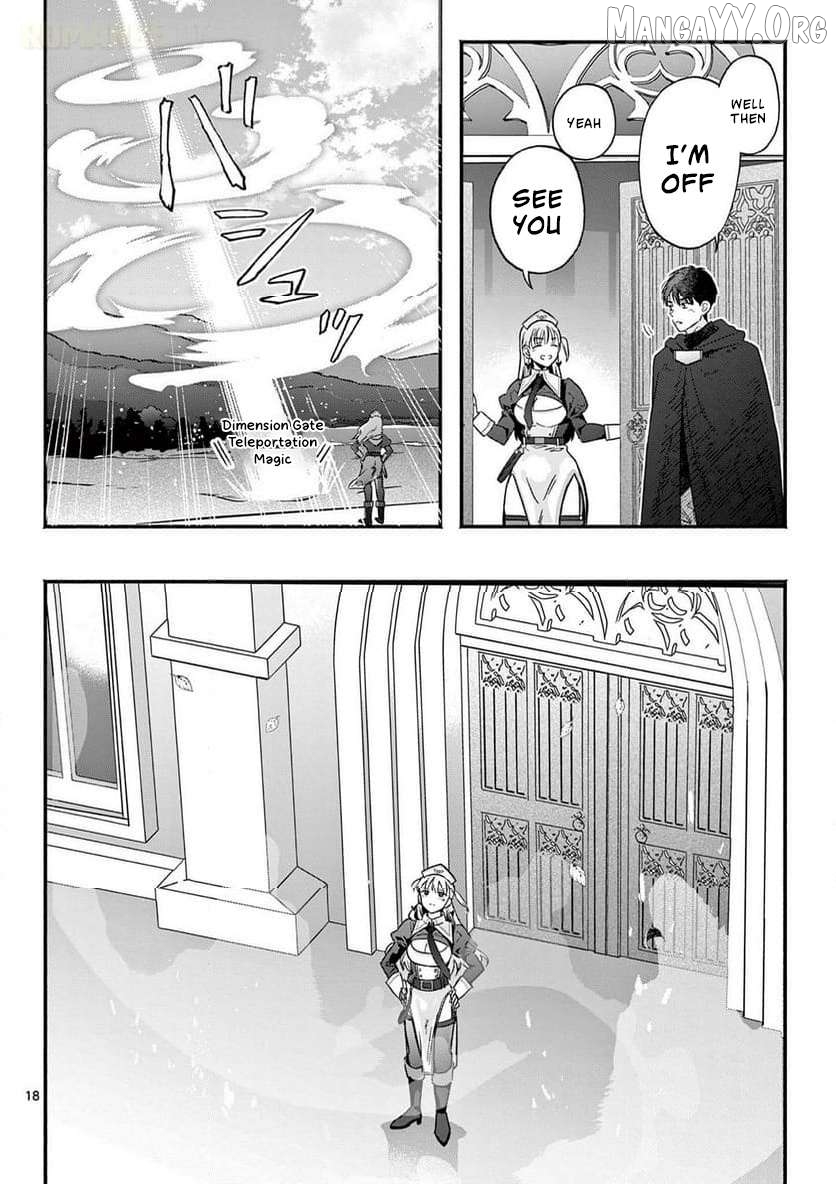Gal Shinkan wa Rizare ga Darui Chapter 1 - page 19