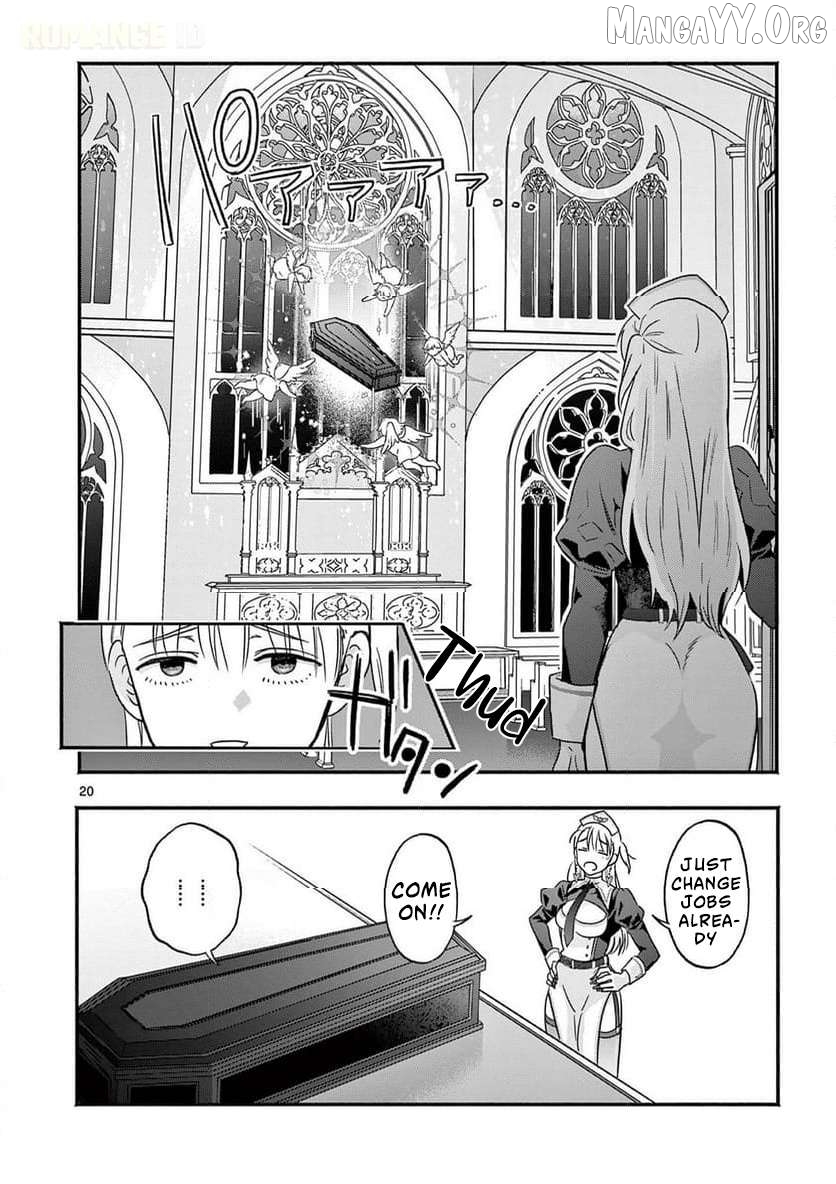 Gal Shinkan wa Rizare ga Darui Chapter 1 - page 21