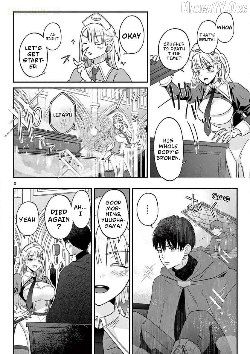 Gal Shinkan wa Rizare ga Darui Chapter 1 - page 3