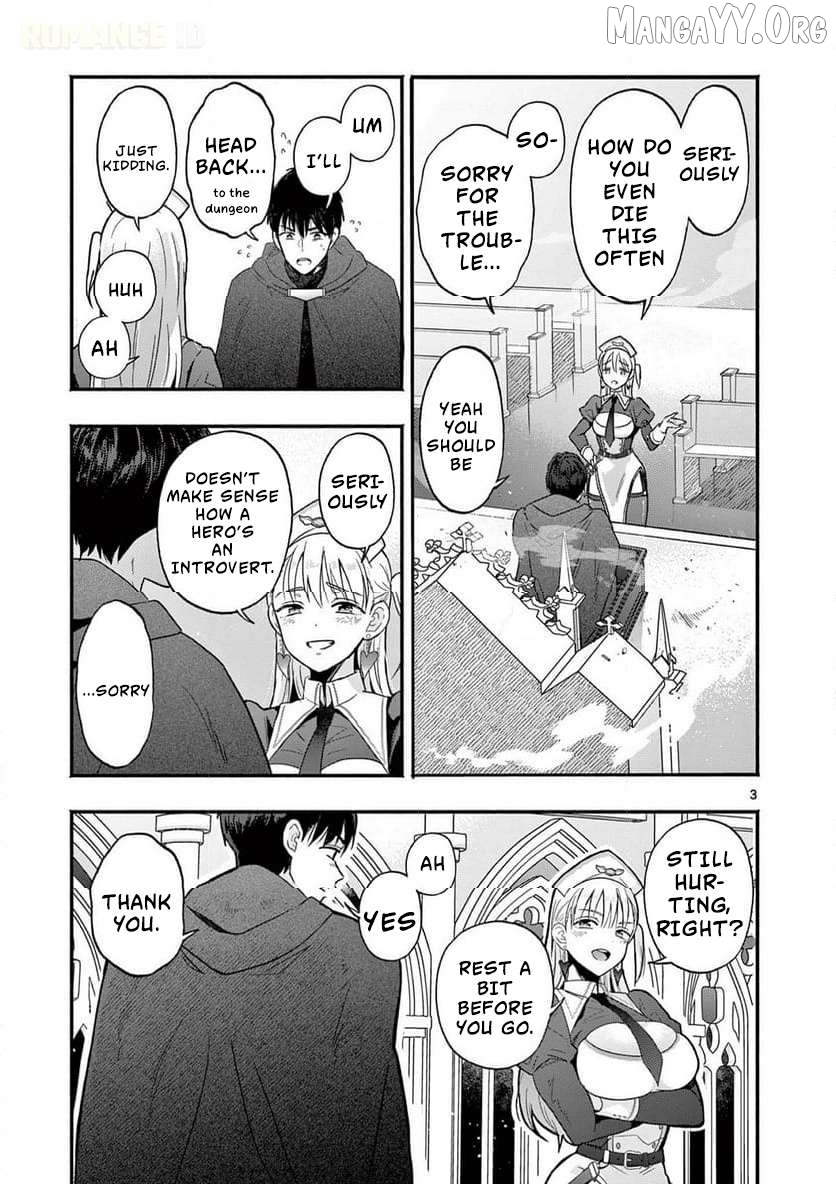 Gal Shinkan wa Rizare ga Darui Chapter 1 - page 4