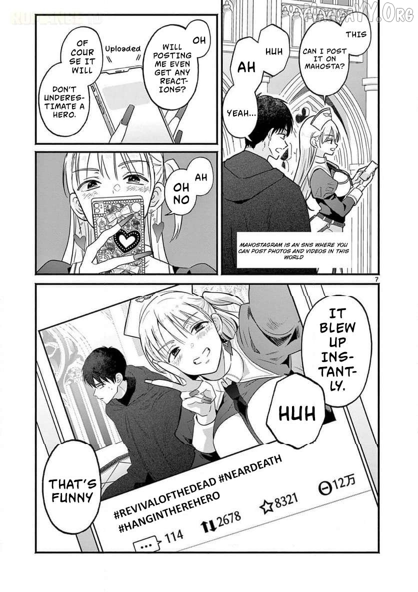 Gal Shinkan wa Rizare ga Darui Chapter 1 - page 8