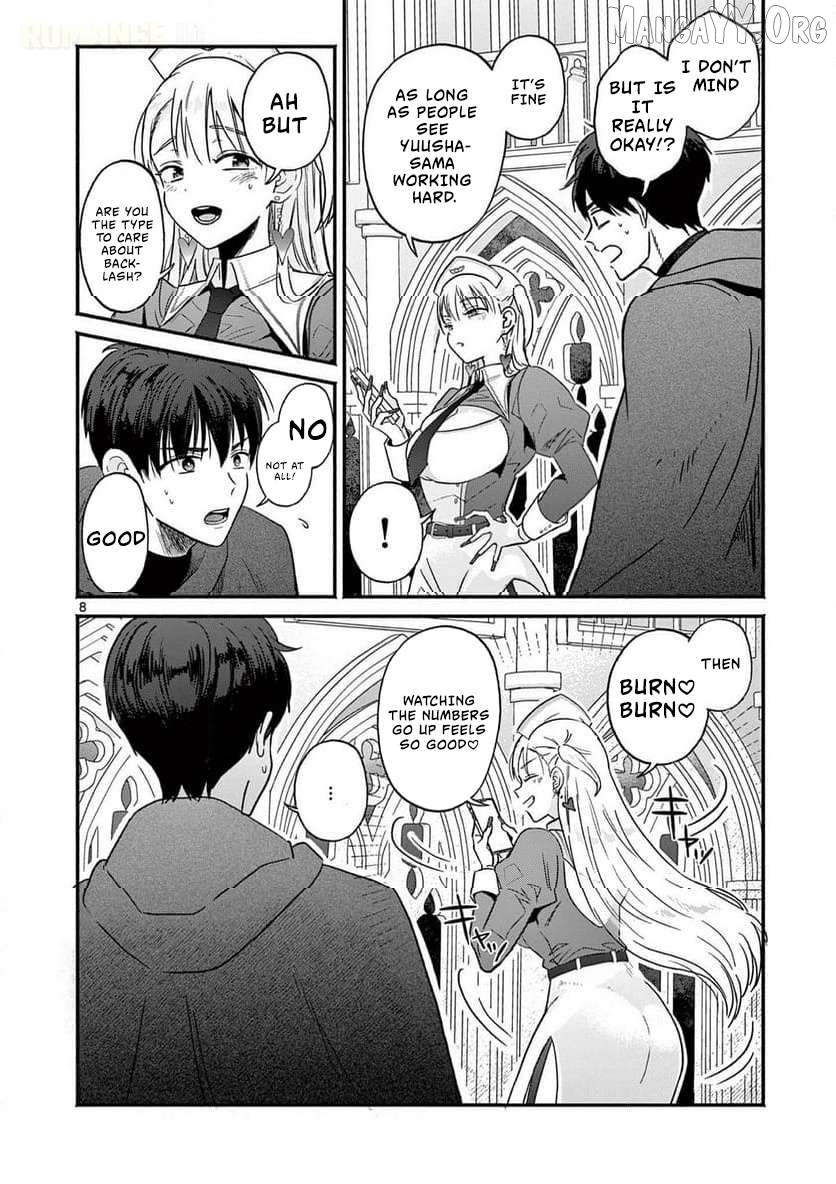 Gal Shinkan wa Rizare ga Darui Chapter 1 - page 9