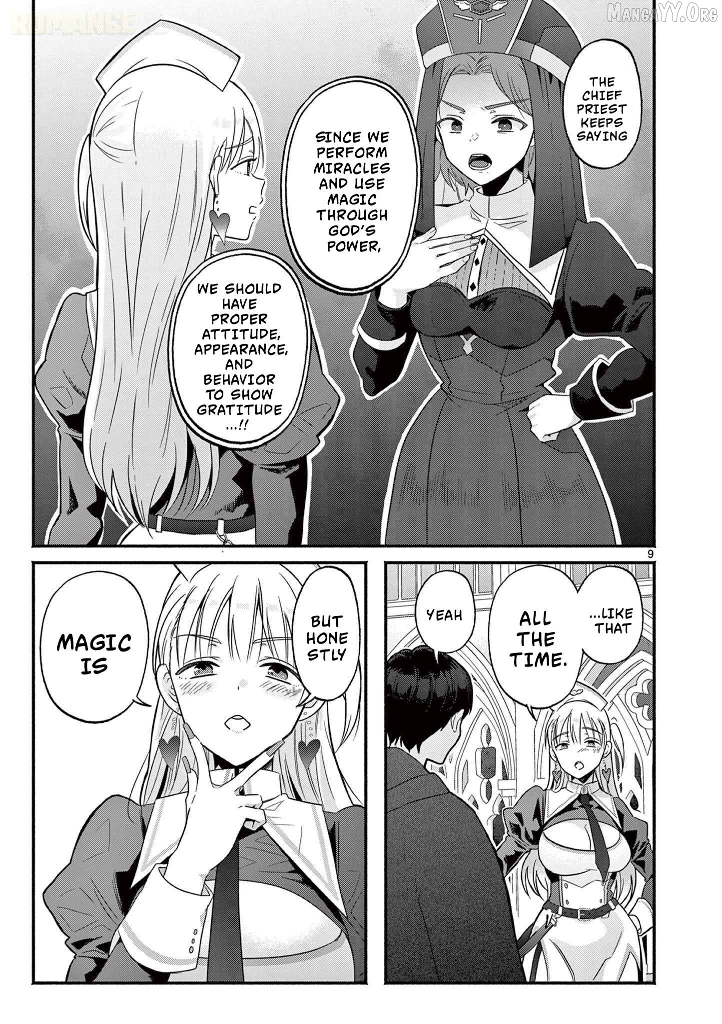 Gal Shinkan wa Rizare ga Darui Chapter 2 - page 10