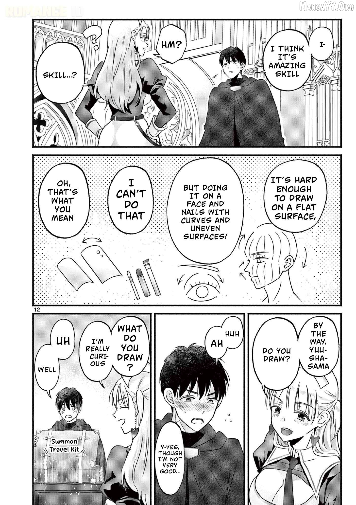 Gal Shinkan wa Rizare ga Darui Chapter 2 - page 13