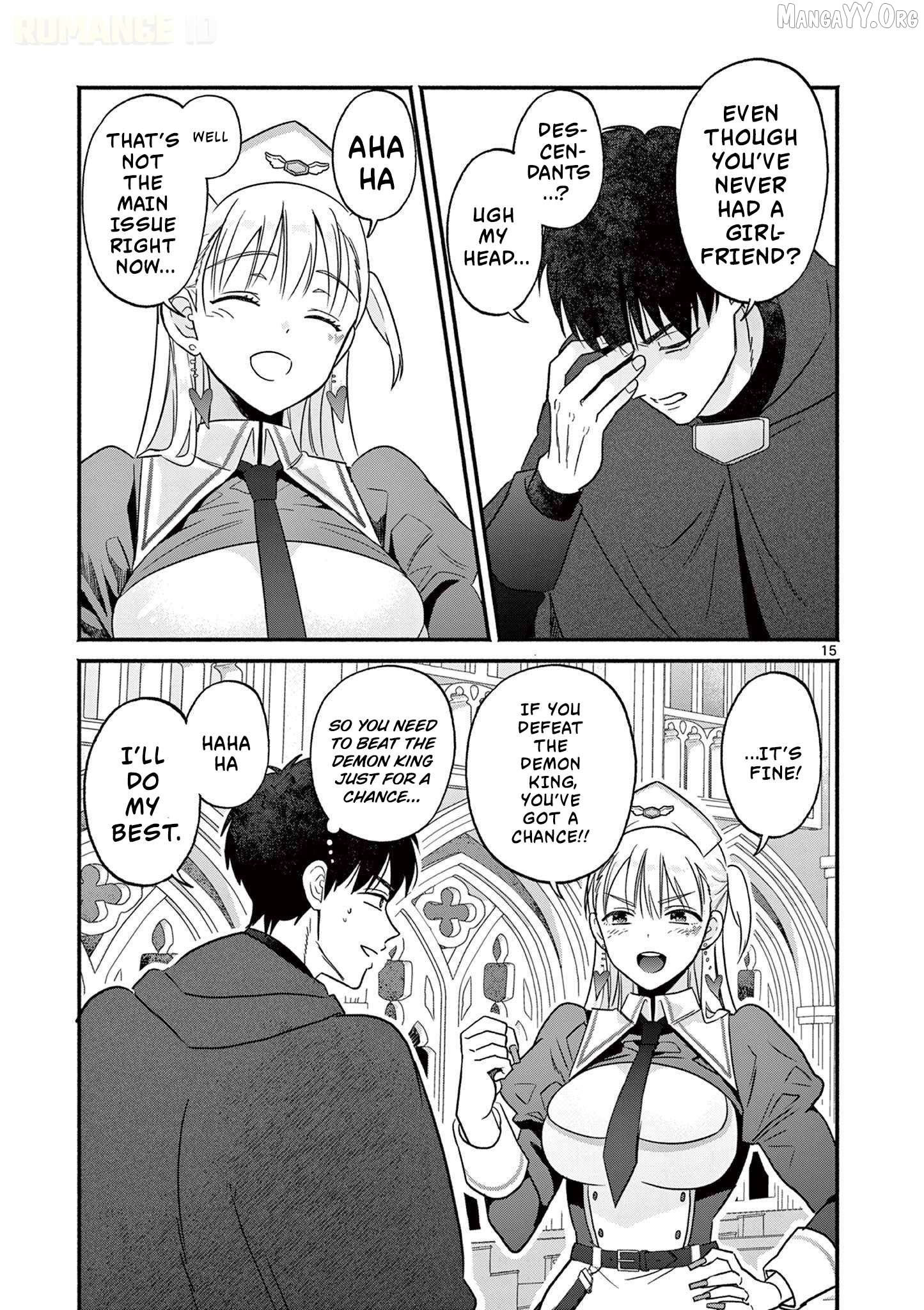 Gal Shinkan wa Rizare ga Darui Chapter 2 - page 16