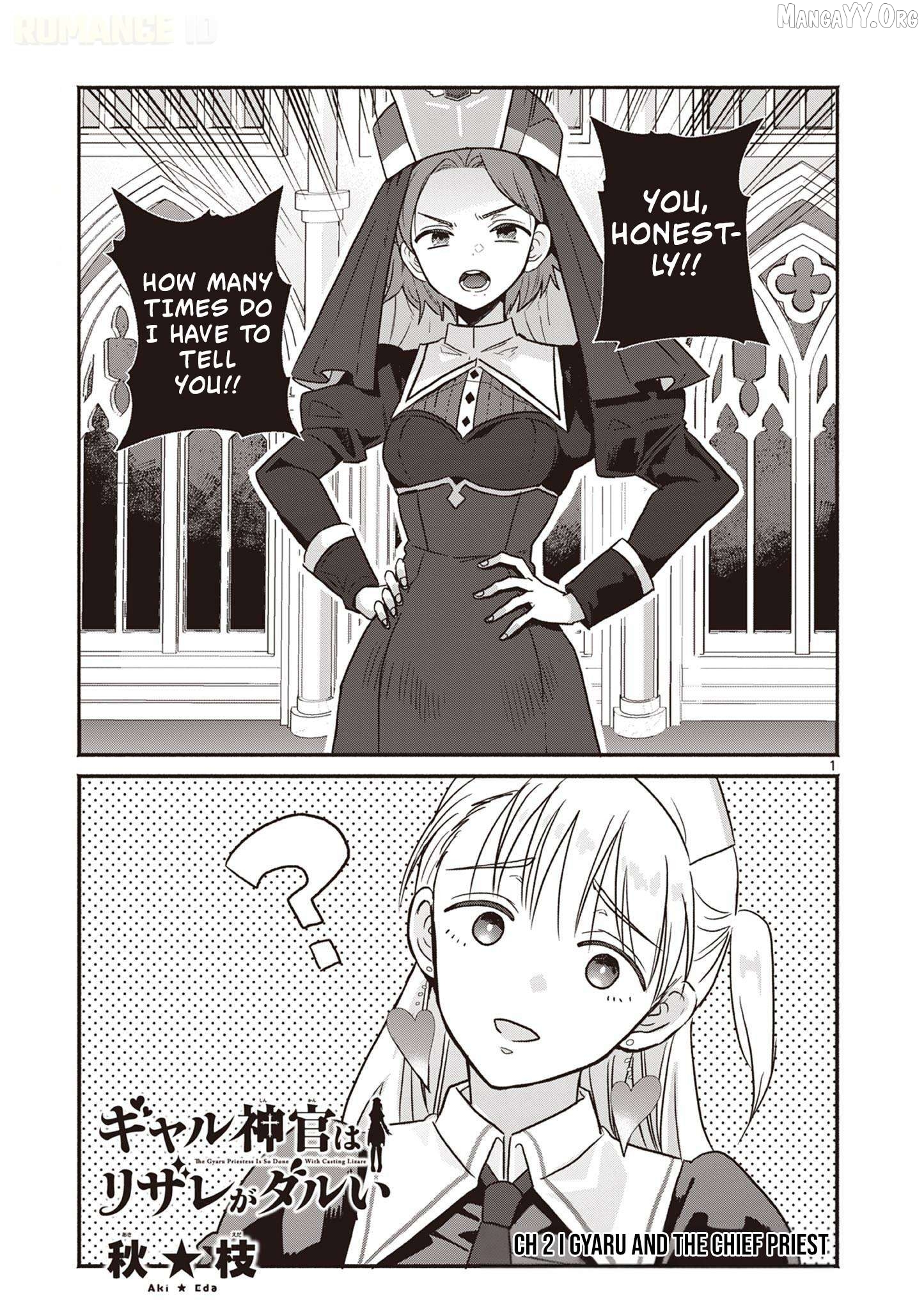 Gal Shinkan wa Rizare ga Darui Chapter 2 - page 2