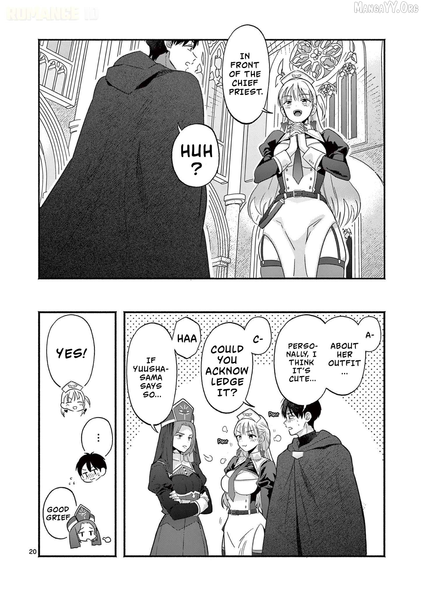 Gal Shinkan wa Rizare ga Darui Chapter 2 - page 21