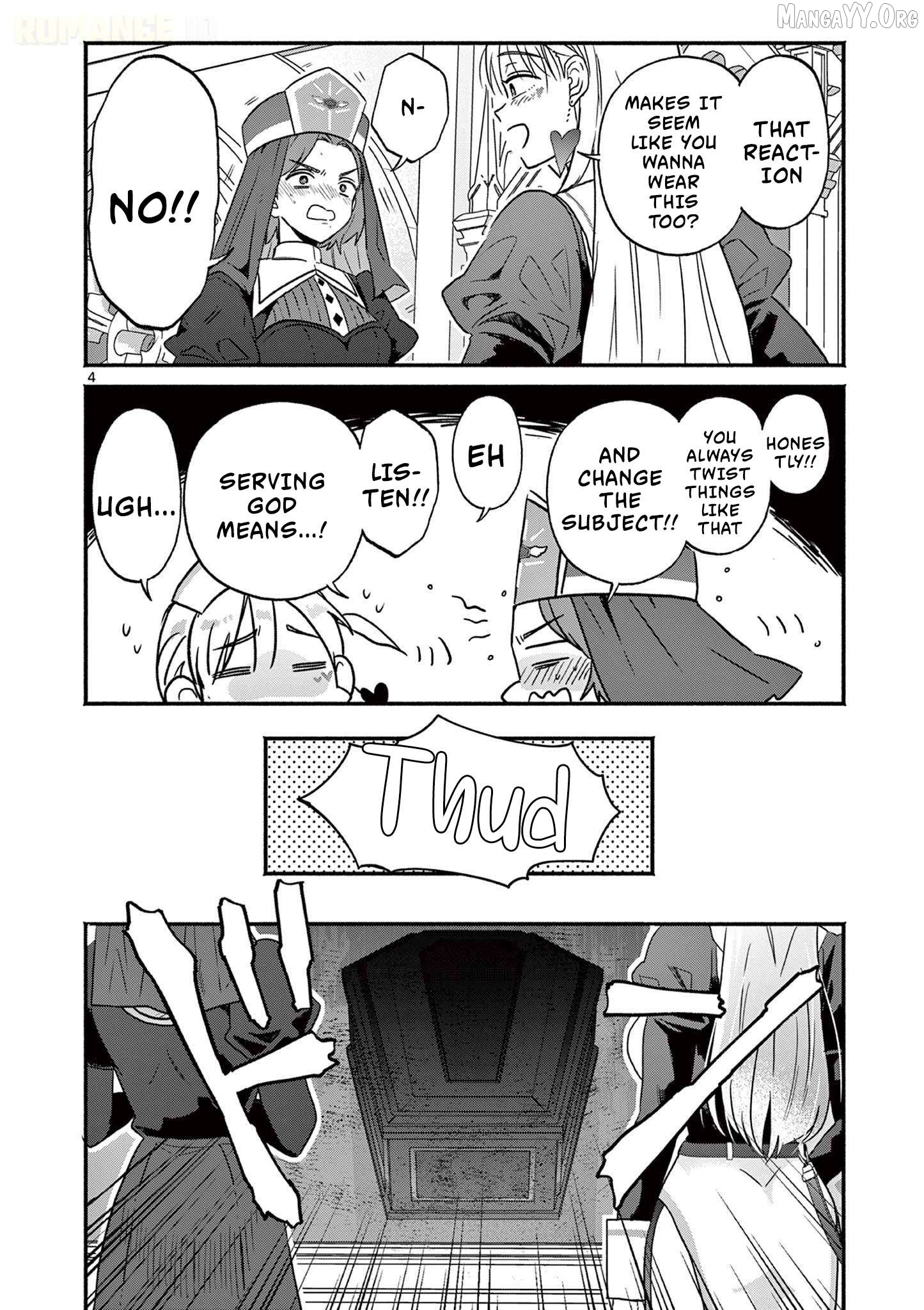 Gal Shinkan wa Rizare ga Darui Chapter 2 - page 5