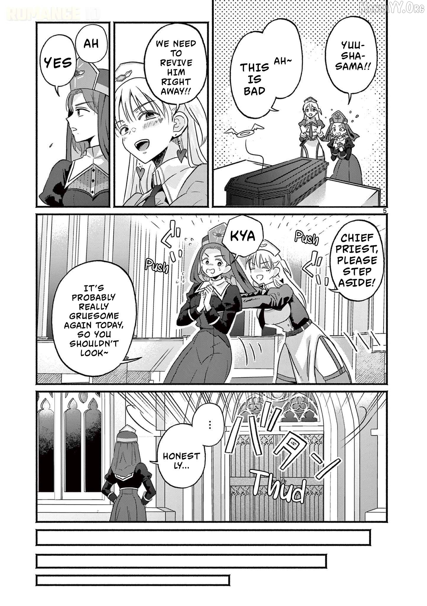 Gal Shinkan wa Rizare ga Darui Chapter 2 - page 6