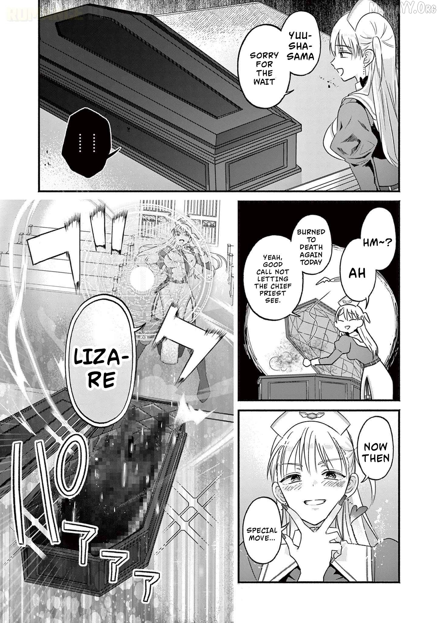 Gal Shinkan wa Rizare ga Darui Chapter 2 - page 7