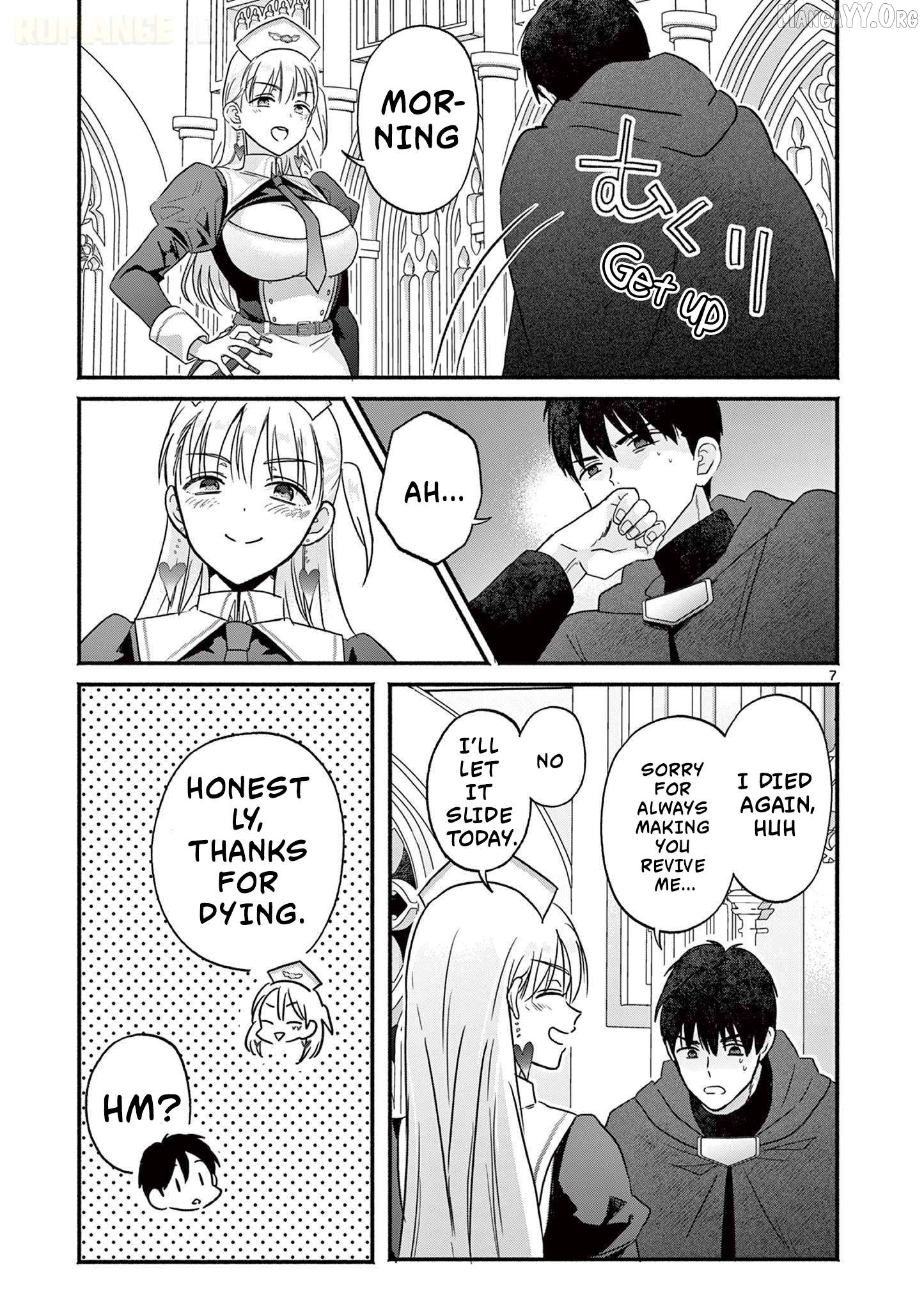 Gal Shinkan wa Rizare ga Darui Chapter 2 - page 8
