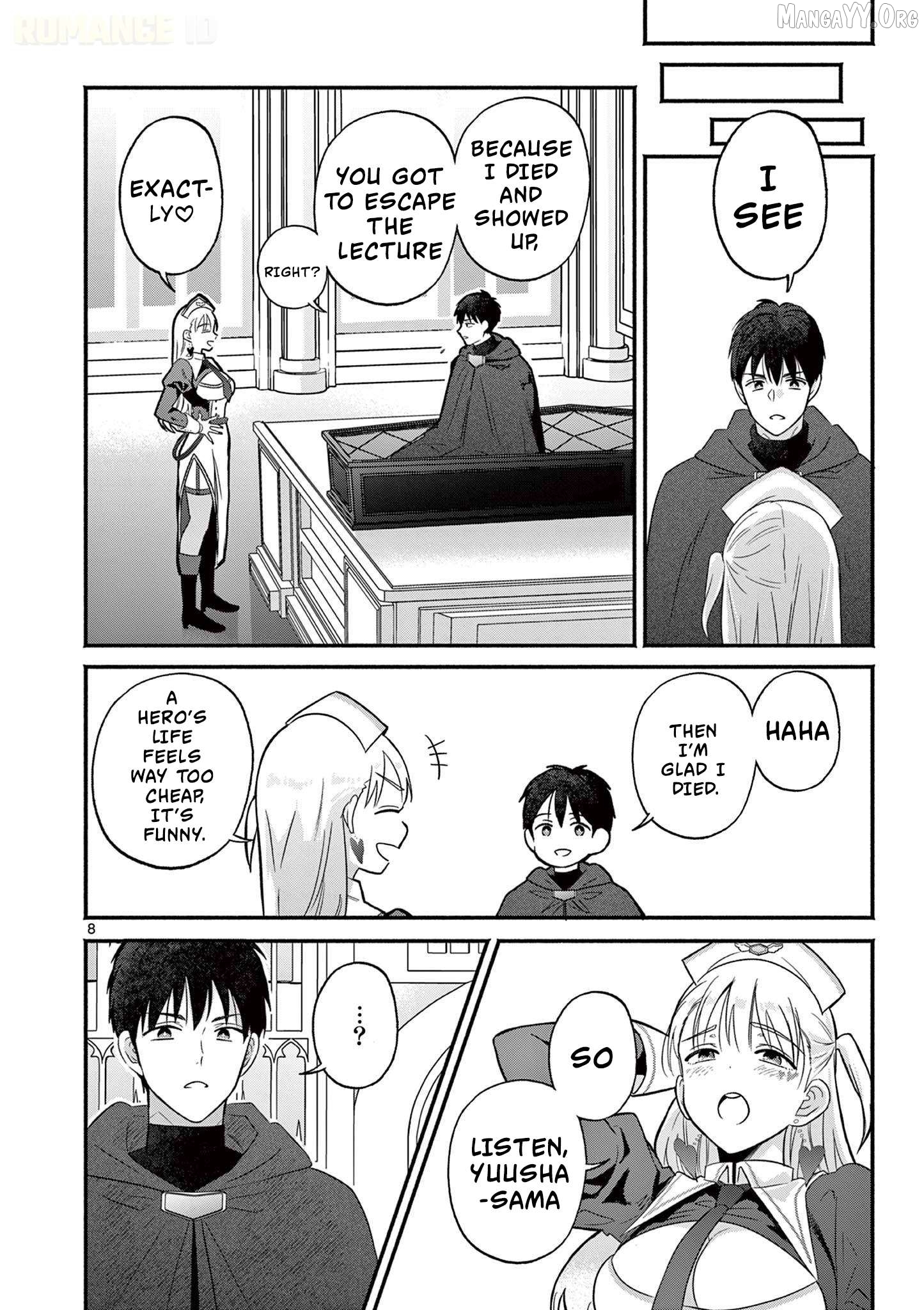Gal Shinkan wa Rizare ga Darui Chapter 2 - page 9