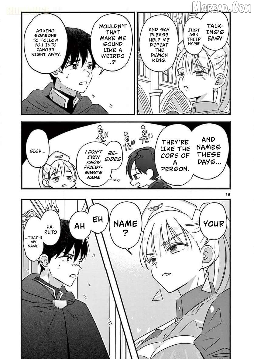 Gal Shinkan wa Rizare ga Darui Chapter 3 - page 20