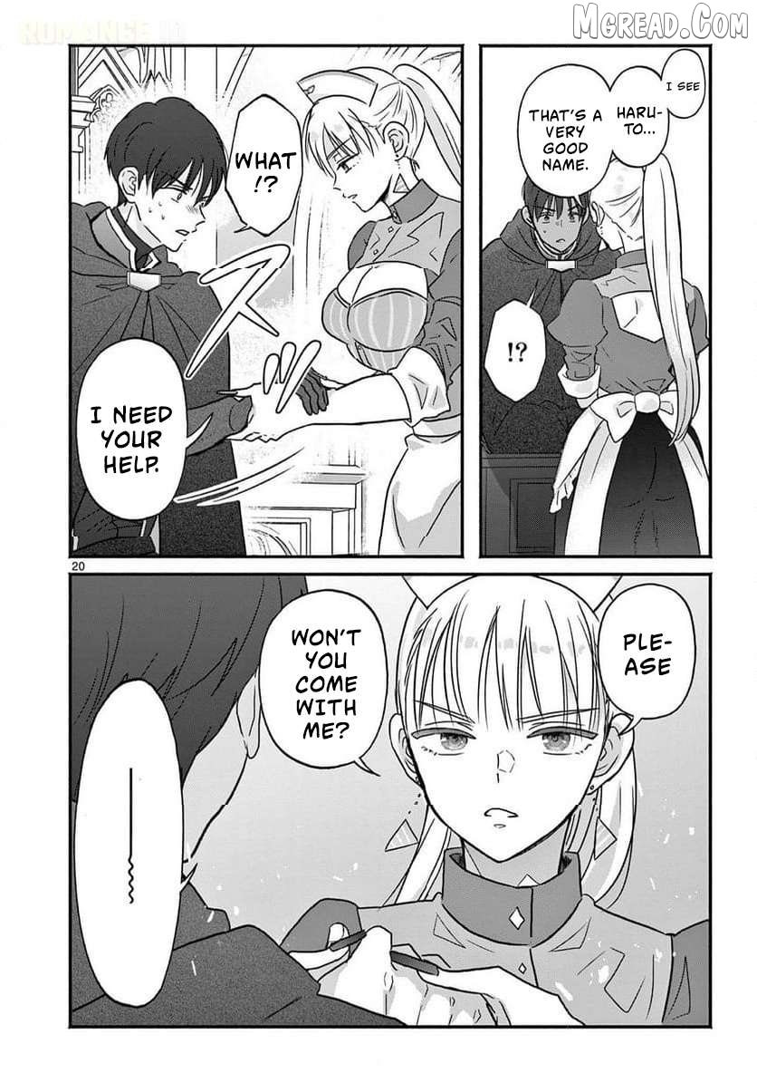 Gal Shinkan wa Rizare ga Darui Chapter 3 - page 21
