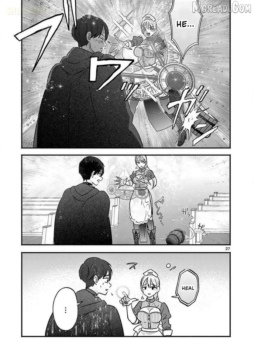 Gal Shinkan wa Rizare ga Darui Chapter 3 - page 28
