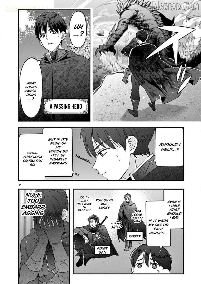Gal Shinkan wa Rizare ga Darui Chapter 3 - page 3