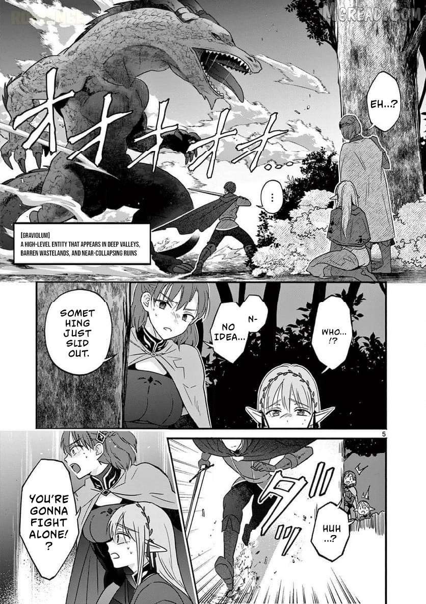 Gal Shinkan wa Rizare ga Darui Chapter 3 - page 6