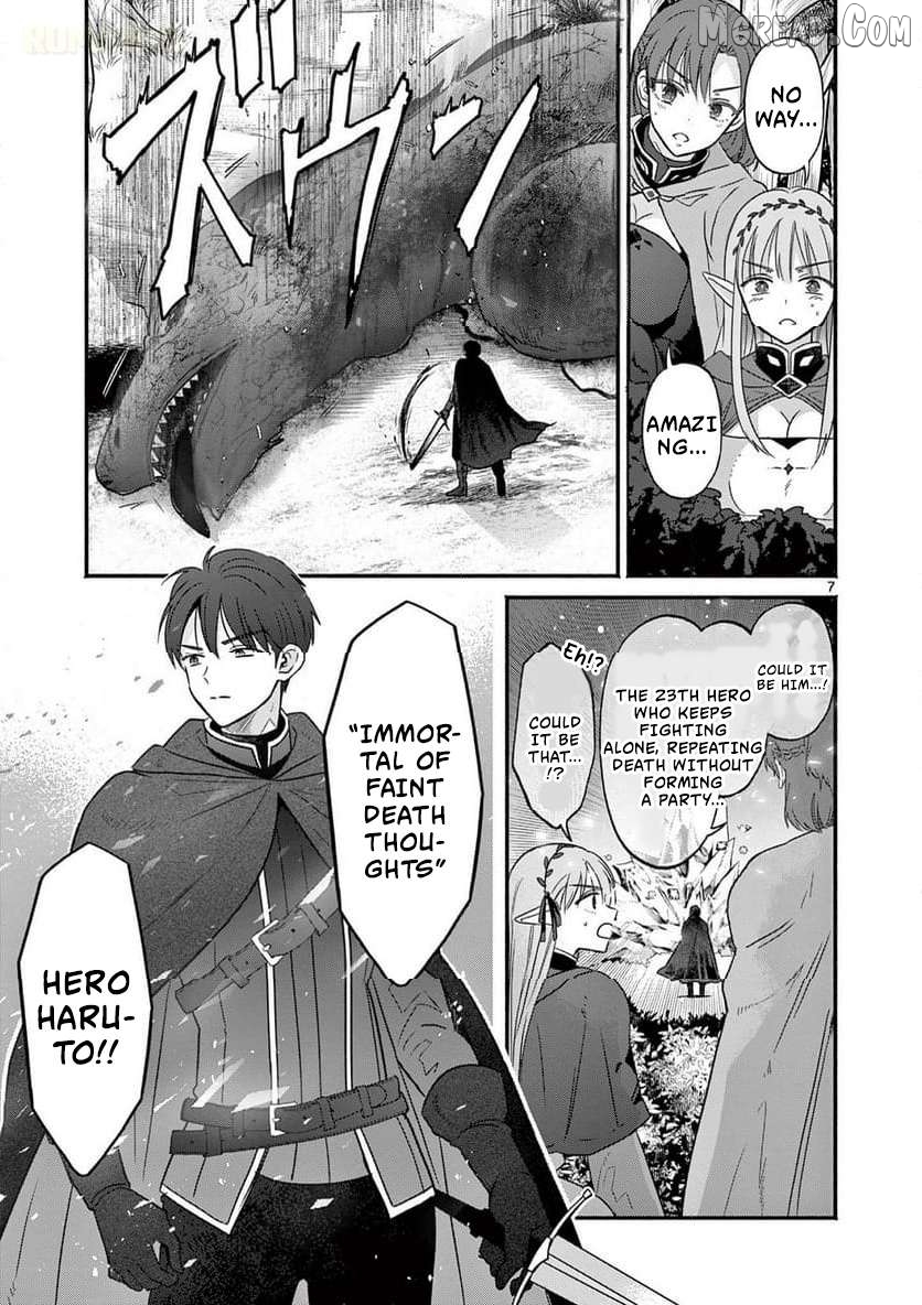 Gal Shinkan wa Rizare ga Darui Chapter 3 - page 8
