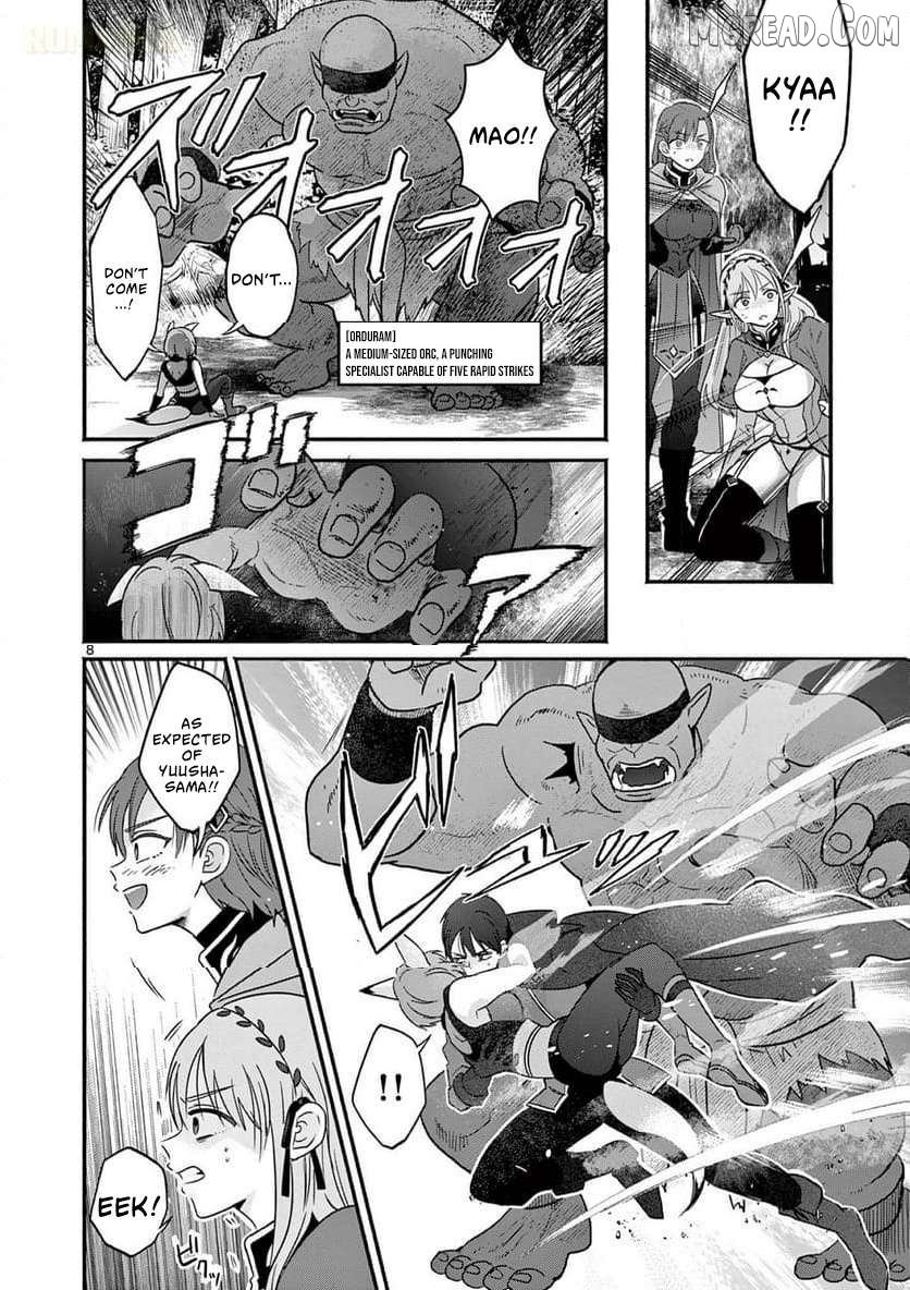 Gal Shinkan wa Rizare ga Darui Chapter 3 - page 9