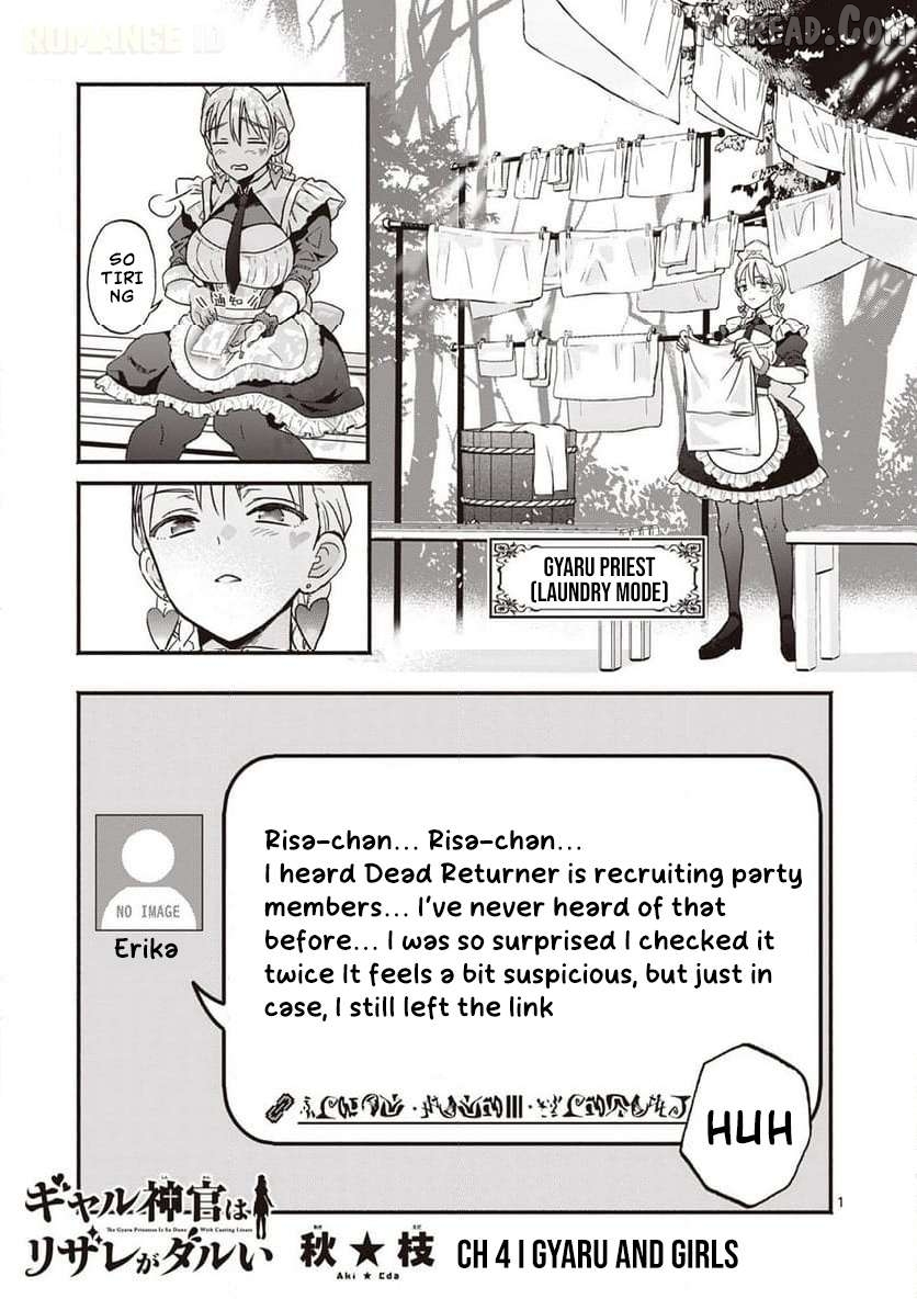 Gal Shinkan wa Rizare ga Darui Chapter 4 - page 2