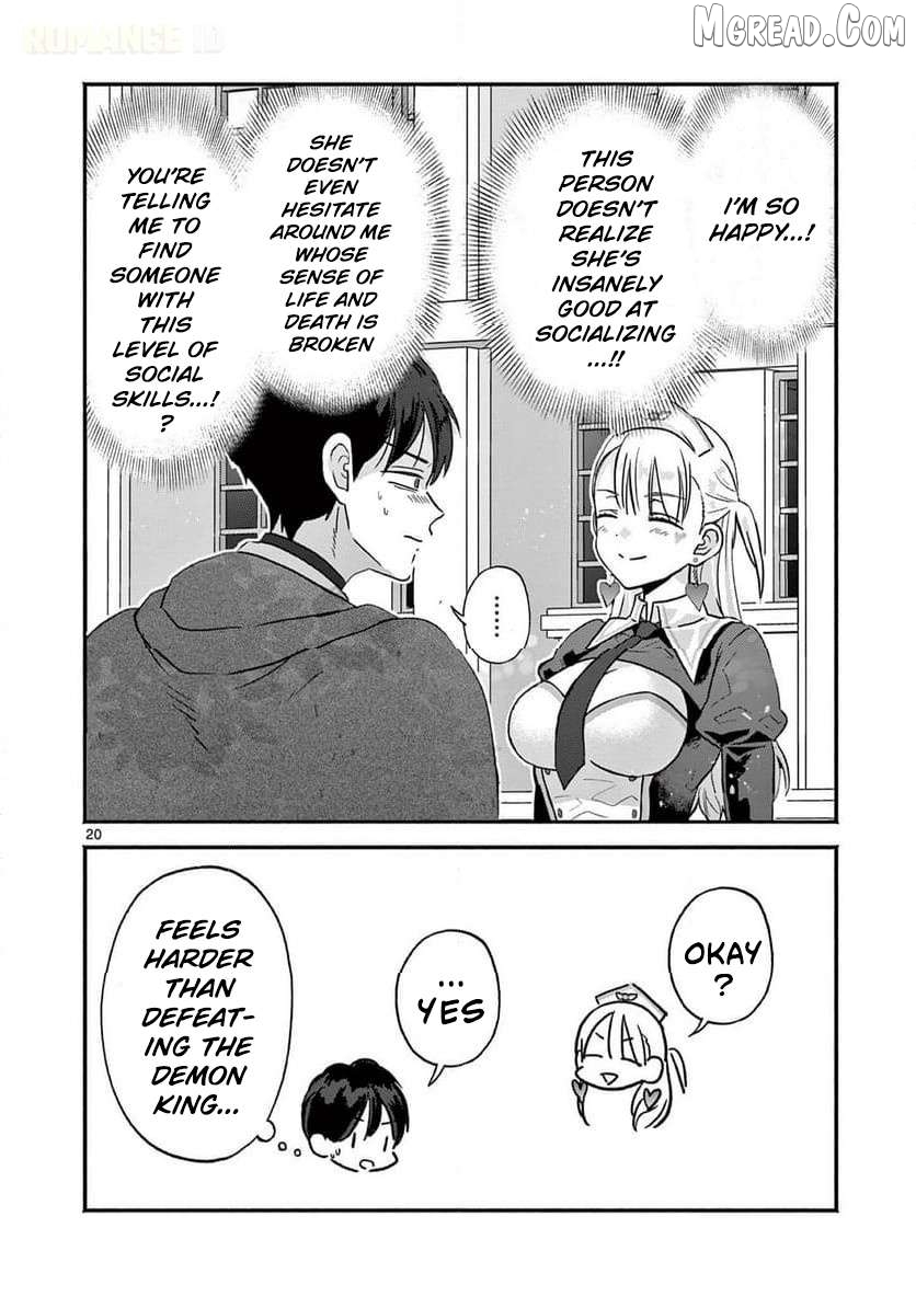 Gal Shinkan wa Rizare ga Darui Chapter 5 - page 21