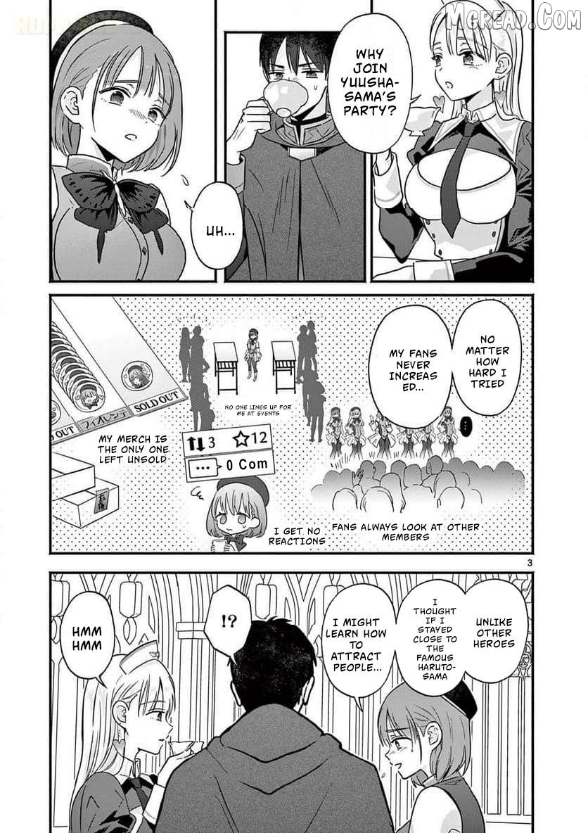 Gal Shinkan wa Rizare ga Darui Chapter 5 - page 4