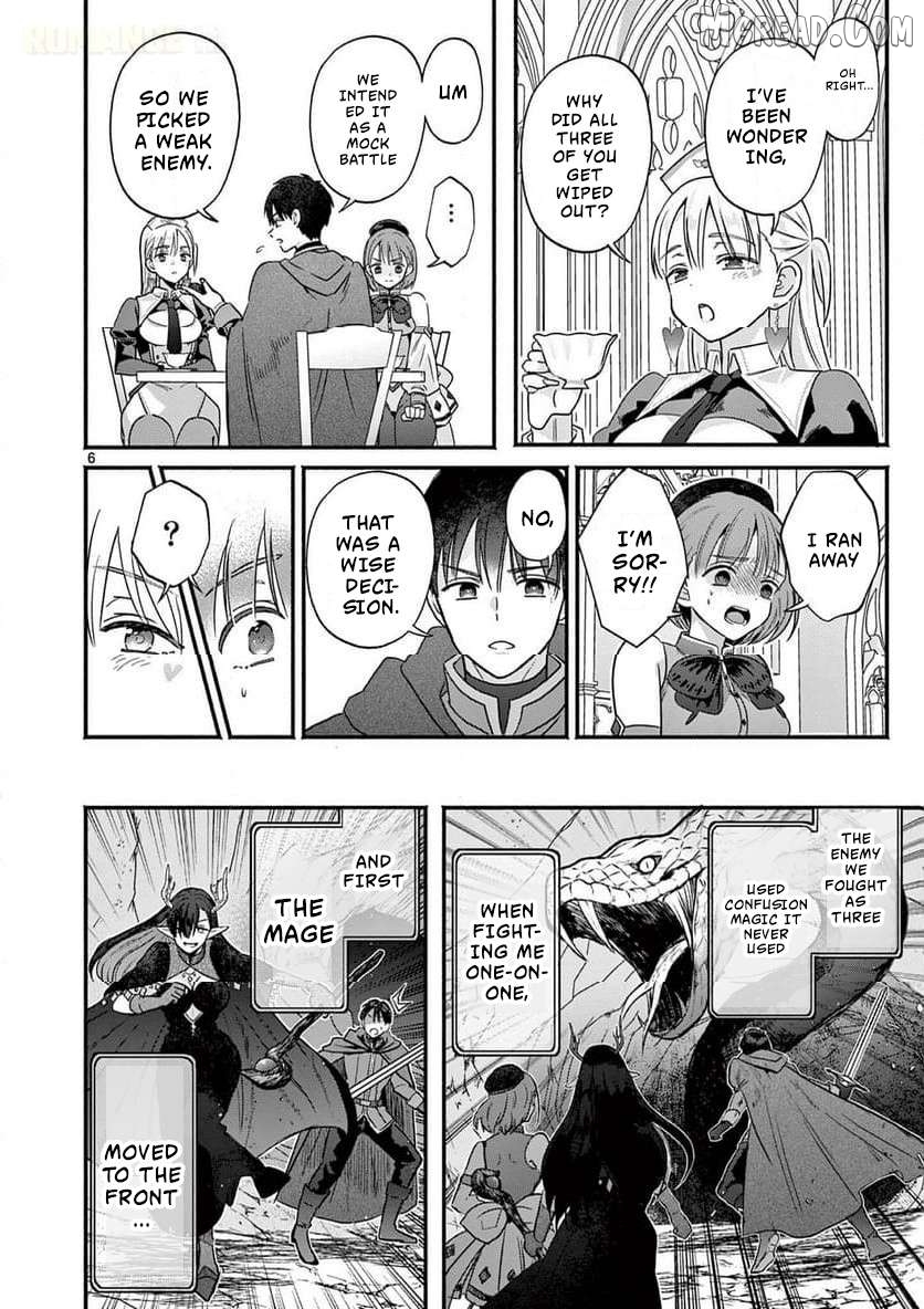 Gal Shinkan wa Rizare ga Darui Chapter 5 - page 7